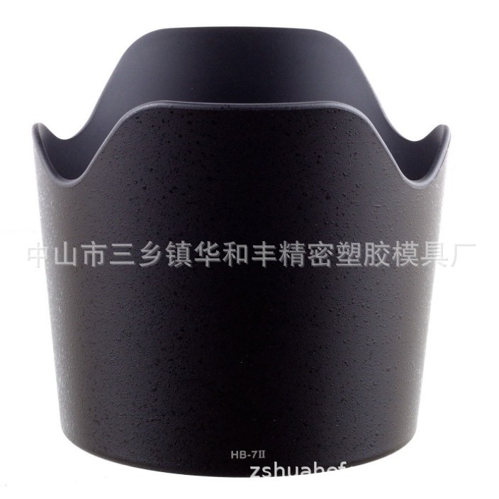 HB-7II 卡口花瓣遮光罩 单反镜头小钢炮 80-200mm/f2.8