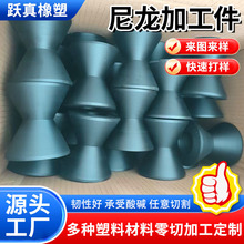 ���������S���r����ĥ��݆�����|�K�Cе���PA6���ϼ��ǘˮ��μ�