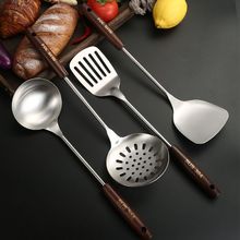不锈钢无磁复古木柄铲勺子炒铲勺木柄锅铲家庭炊具火锅勺厨具套装