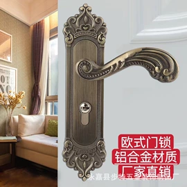 机械门锁;门碰、门吸;拉手