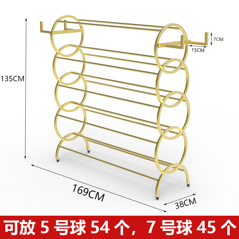 幼稚園収納ラックバスケットボールボールラックカートバスケットボールラック子供用モバイルサッカー収納ラックフレームディスプレイラック|undefined