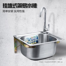 304���P䓆�ˮ��ϴ����ϴ����βۺ��ג��֧���Ӵ�Сϴ��؆���