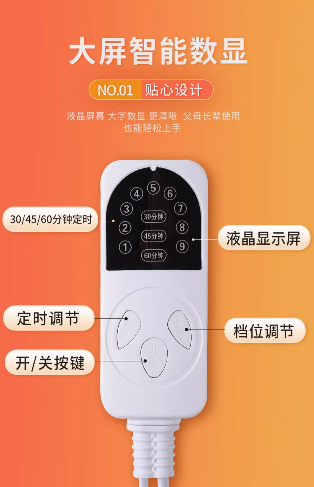 Electric Heating Moxa Blanket Mugwort Heat Pad Full Body Warm Compress Ai Cao Ai Jiu Mat quality and texture