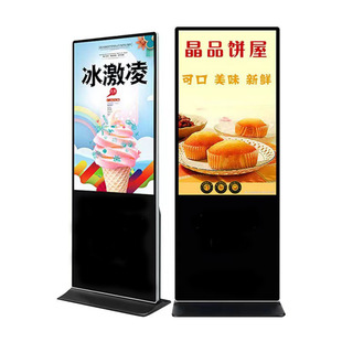 �|�����Һ���V��C43/49/55/65���҃������@ʾ����ʽ�|��һ�w�C