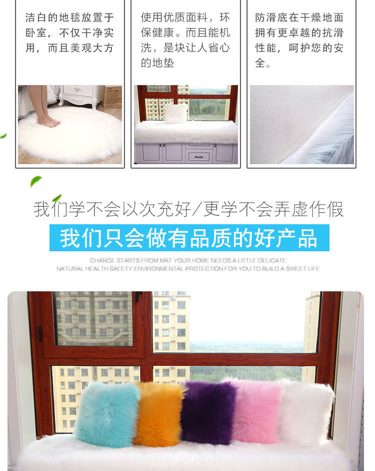 2024 New Window Display Beautiful Flowing Table Bedside Chinese Carpet Summer and Winter Style Pure Handmade Blanket Cat
