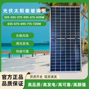 ���̫��ܰ���NҎ��S�����l����l늽M���l늰���˸�Ч��늰�