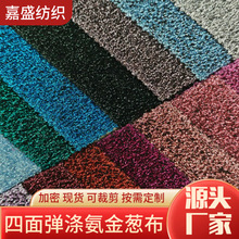 ���揗�찱���[����]���� ���y�z��Ƥ���r�з��b�Ʒᘿ�����