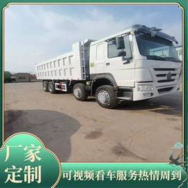 挂车;货车;其他专用汽车