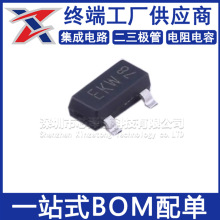 PMV35EPE ˿ӡEKW ȫ��ԭװ SOT-23 ��ЧӦ��(MOSFET)