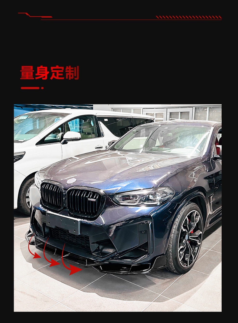 Suitable for 2022+ Bmw X3M X4M F97 F98 Lci Front Lip, Front Shovel, Front Surround Cross-Border Modification Parts