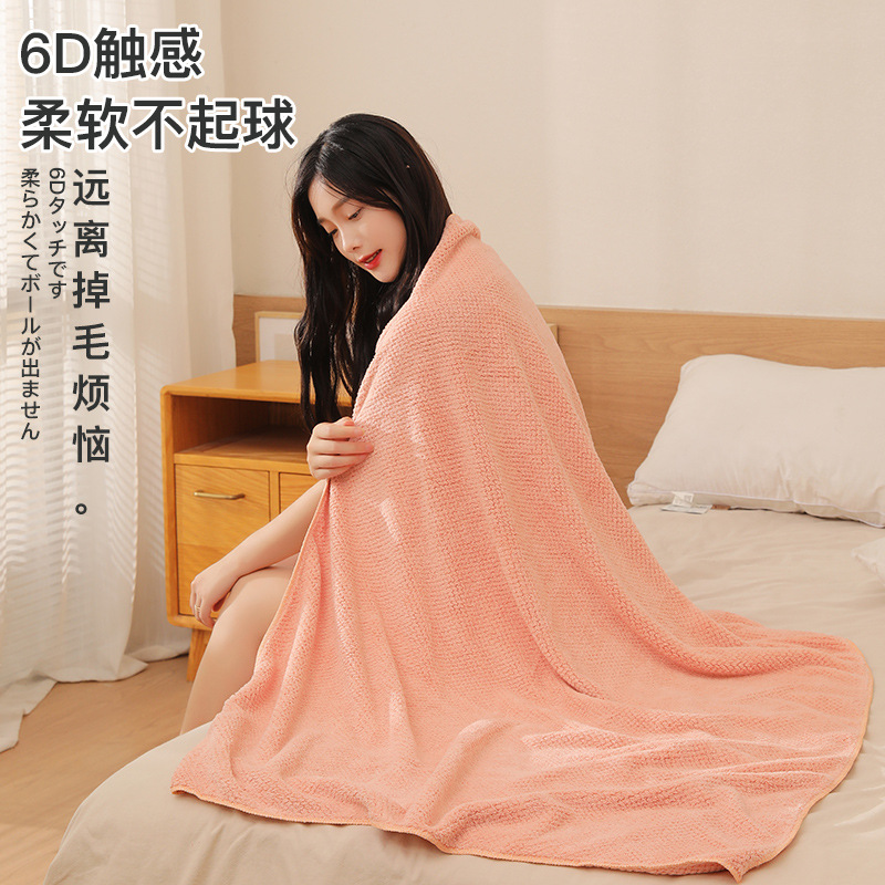 Quick dry bath towel for home use for swimming for gym