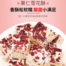 �ȱ�ٝѩ�����ݮ����ܽɳ�������c��ʳС�����eʳƷţ܈�ǹ�