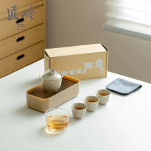 福沏东方旅行茶具套装一壶三杯便携式功夫茶具小套装商务伴手礼