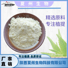 �J�C���z���ɷ�200:1 �J�C��ȡ�� �������J�C ����ԭ�� 1KG
