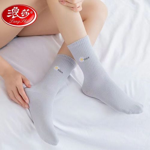 Langsha women's cotton socks autumn and winter mid-length pure cotton women's socks tall printed women's cotton socks wholesale