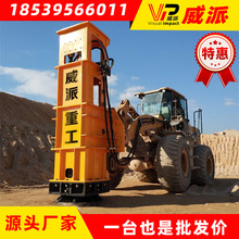高速液压夯实机 装载机改液压夯实机租赁 台背路基补强处理液压夯