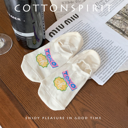 Children's socks, short socks, shallow mouth, INS trendy Korean version, boat socks for men, cartoon pattern, summer, Japanese style, sporty, couple socks