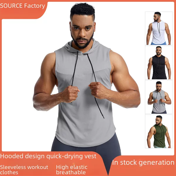 Cross-Border Hooded Basketball Vest for Men, Summer High-Elastic Breathable Fitness Top, Training Sports Quick-Dry Vest, Independent Stand