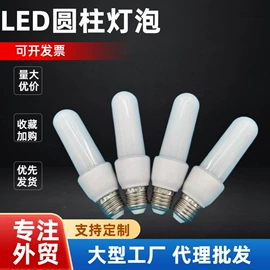 普通白炽灯;其他白炽灯;LED球泡灯