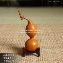 2601 ��6.5���׼�������������Ϻ��J����Ƥ�|С���棬һ��һ�D