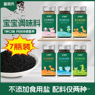 ��֥���i�η��rƤ�㹽��̦�ۺ��F�����{�σ�ͯ������͋냺�oʳ��