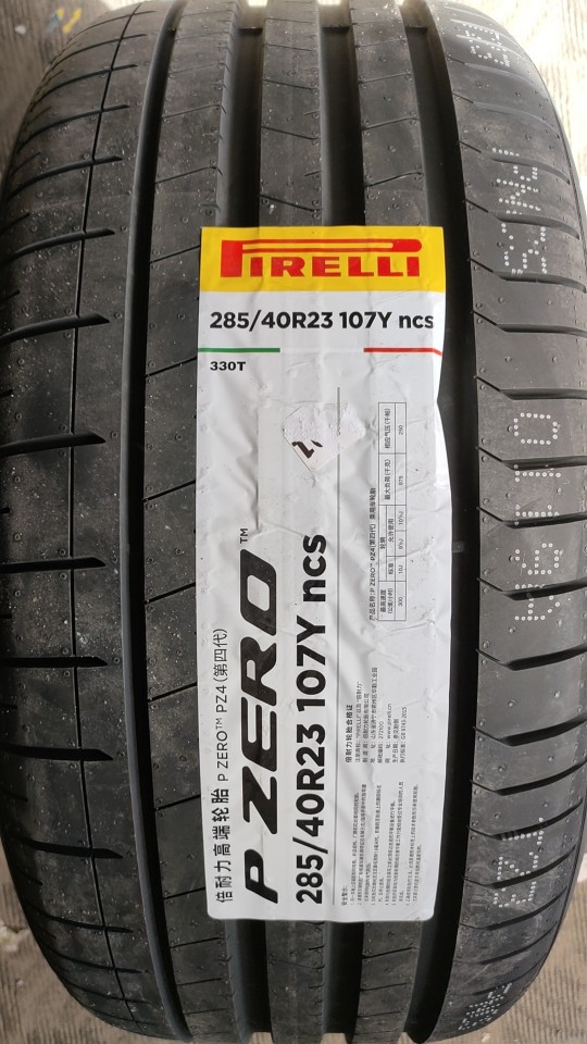 Pirelli 285/40-23 PZERO PZ 4 107Y PNCS silent cotton domestic summer tire