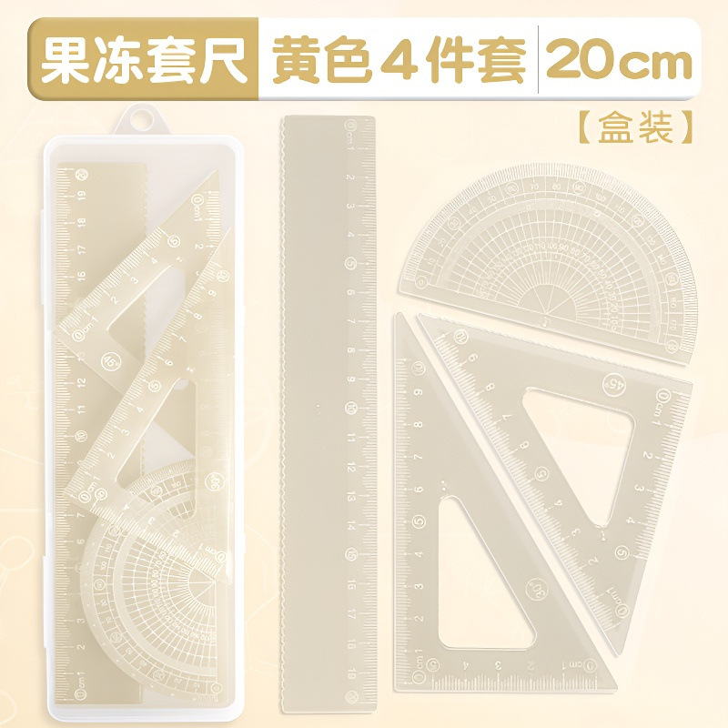 Juego de cuatro piezas de color gelatina de dibujos animados, juego de reglas de 20cm para estudiantes, papelería de aprendizaje de alto valor al por mayor