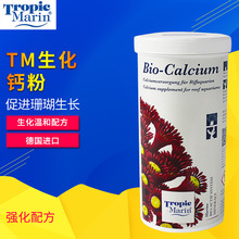 ��TM  �}�� �¿�ACTIF ̼Դ�}�����Ӽ�������