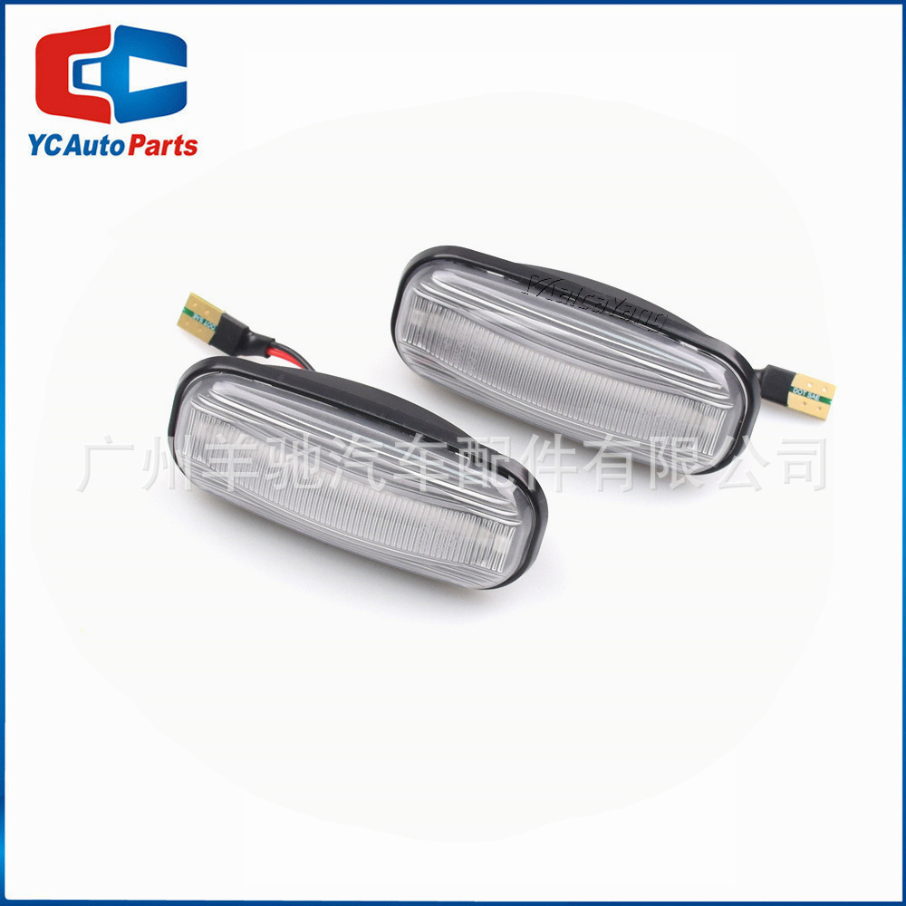 Aplicable a Land Rover Discovery 2 Guardian Walker 1 lámpara de tablero amarilla LED corriente de luz lateral de dirección