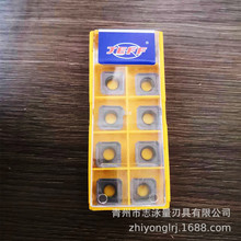 ���B�h�|JEFF���ص�Ƭ ������㊵�ƬSEKT1204AFTN MT 䓼� ���P�