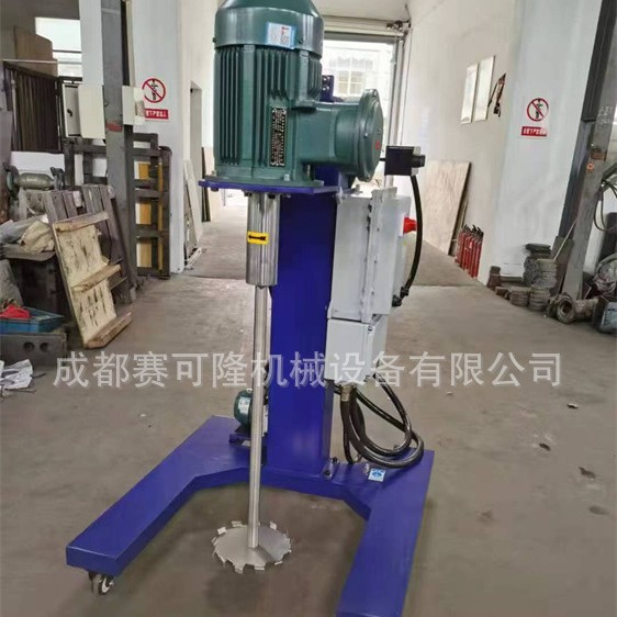 成都赛可隆实验室分散机/ 重庆实验室分散机/ 贵州分散机