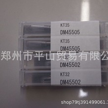 现货accretech东京精密 粗糙度测针 轮廓机触针DM45505