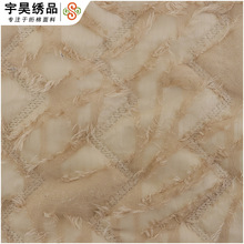 �¿����Ứ�������������ﶬȫ��Ů�b�W�޽W���A���޷�����