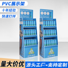 PVCѩ�������ʽչʾ�ܶ�������ռ{�M�b�[��չʾ�ܿ羳���ڌ���