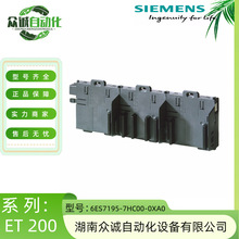 6ES7195-7HC00-0XA0������ET200M��Դ����6ES71957HC000XA0ԭװ��