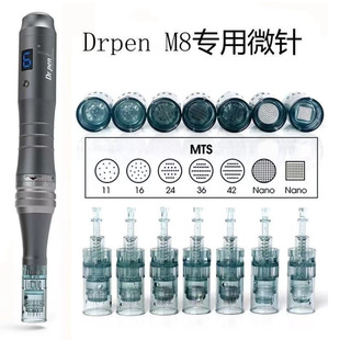 M8С�ڹP�{��΢��MTS���ߌӜ\���x�ӡ΢ᘺĲČ����^�������