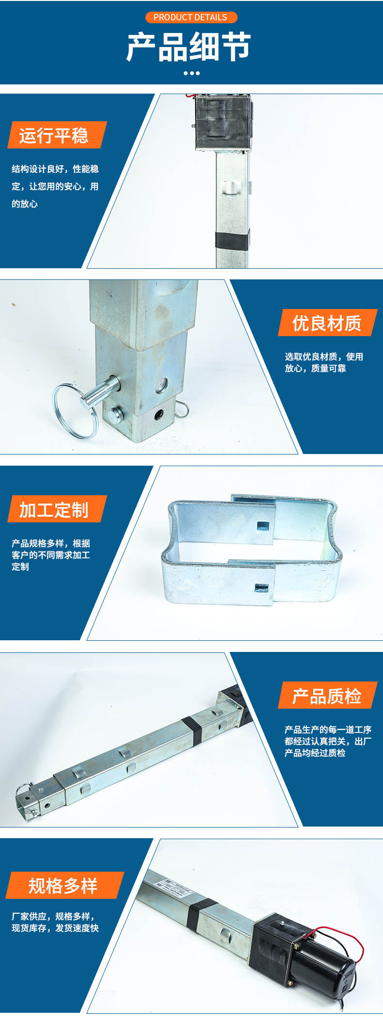 Round 5 0kg Top-Quality 17-943010 Vehicle Electric Parts 0kg Top-Quality 3500-Pound Parts 0kg Top-Quality Parts for Factory Sales