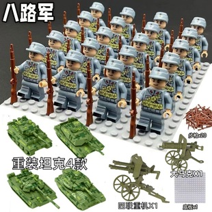 �羳�¿�eľƴ�b�eľ���а�·С��ż��������20��̹�˷eľ�ײ�