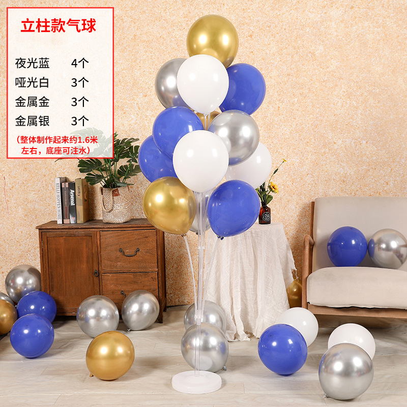투명 No.4 패키지 1.3 미터 부동
