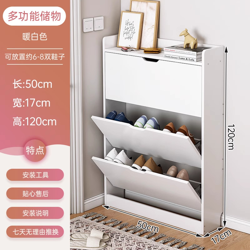 Gabinete de zapatos de cubo volcado, Gabinete de aislamiento, Gabinete de almacenamiento de zapatos de aterrizaje, Gabinete de almacenamiento de varias capas, Gabinete doméstico integrado, Gabinete ultrafino, Gabinete de entrada