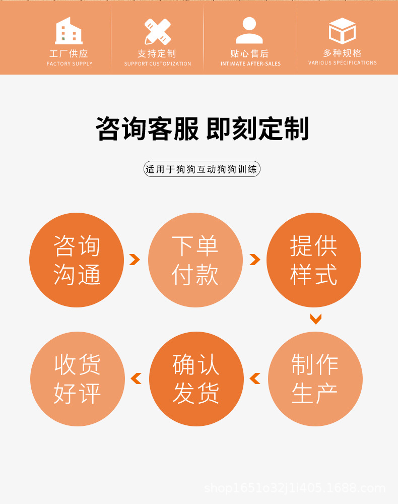 南阳市灯火商贸有限公司xq个_02.jpg