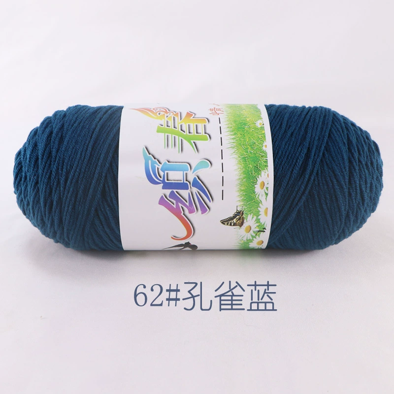 Пряжа Ball of yarn, свитер, крючок, тканевые материалы набор handmade, оптовая продажа, вязать самостоятельно