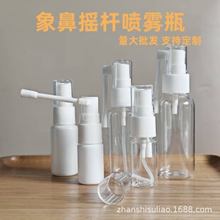 �u�U����360�����D��Ǉ��Fƿ���F30ml50������ɫPE͸��PETС��ƿ