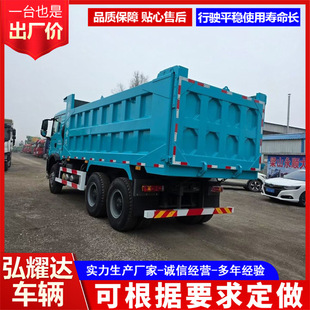 �羳������ж��܇������ж܇ǰ�ĺ�˹�����ж܇��ƽ�堿����܇