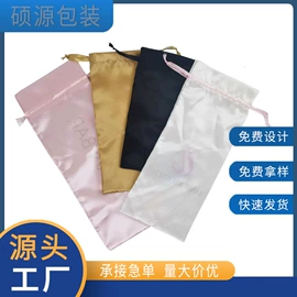 绒布袋;色丁布袋;帆布袋