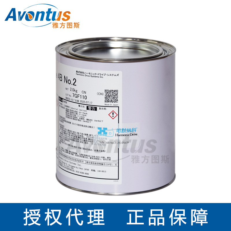 HARMONIC授权代理商 机械手润滑脂 HARMONIC  GREASE 4B NO.2 2KG