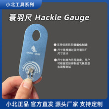 ����� ����ë���� ������  �wω�h���ƹ������Fly tying tools