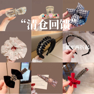 �۽z�����l�����}�����l�A����A���ɊAץ�A�Rβ�A�l���^�