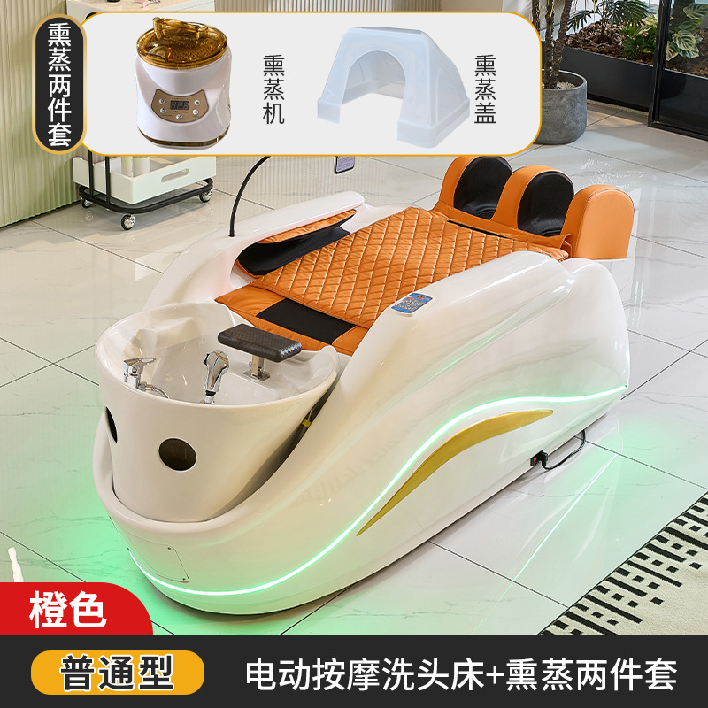 Cerámica bañera FRP masaje cama de lavado de cabello cama eléctrica sala de belleza temperatura constante calefacción cama de masaje fábrica de exportación image 10