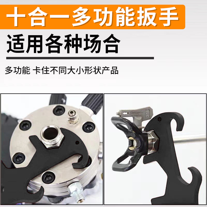 Cubo de pintura de látex Cubo de hierro cubo universal Cubo de apertura artefacto multifuncional 10-en-1 llave de metal máquina de pulverización herramienta especial